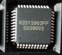 R2S15900SP_06 Datasheet(PDF) - Renesas Technology Corp